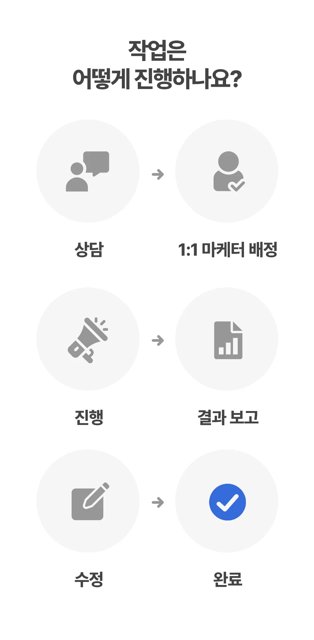 상세이미지-5