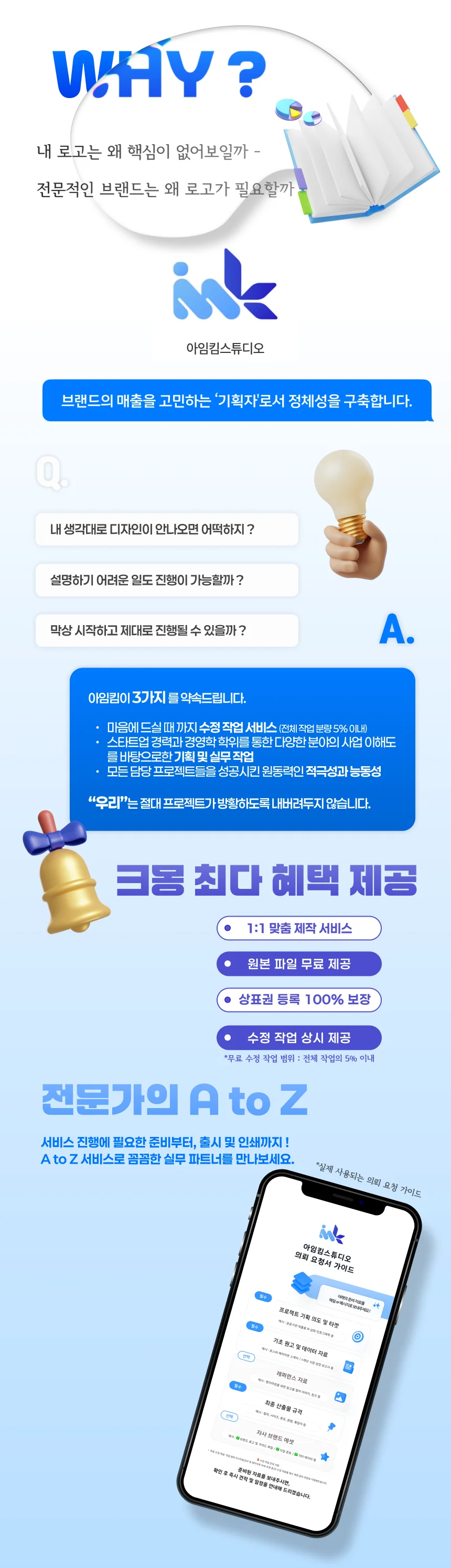 상세이미지-0