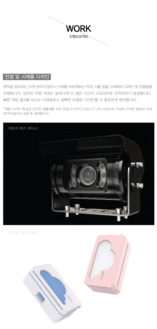 상세이미지-2
