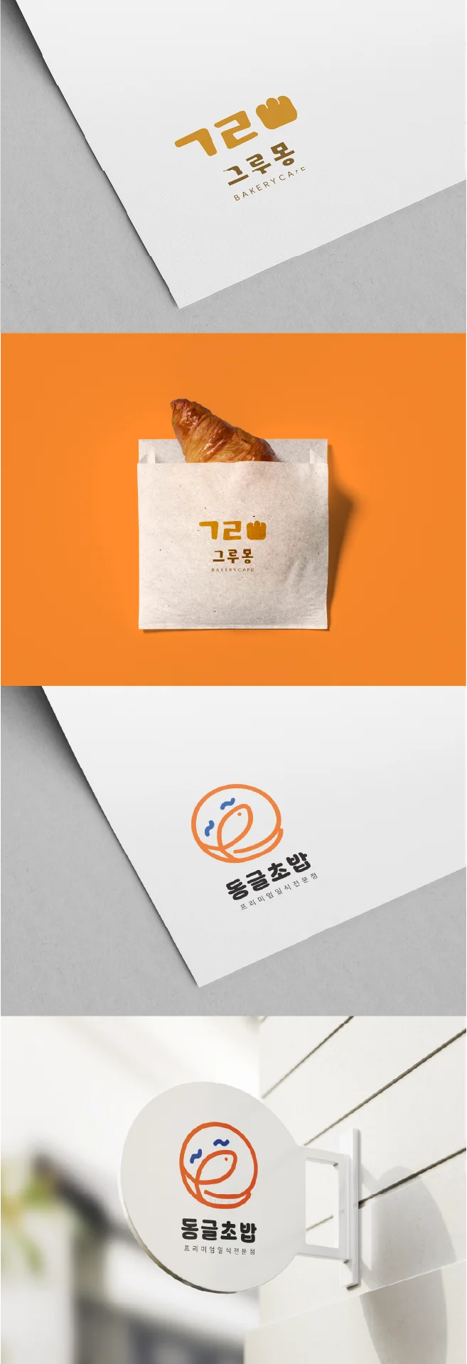 상세이미지-4