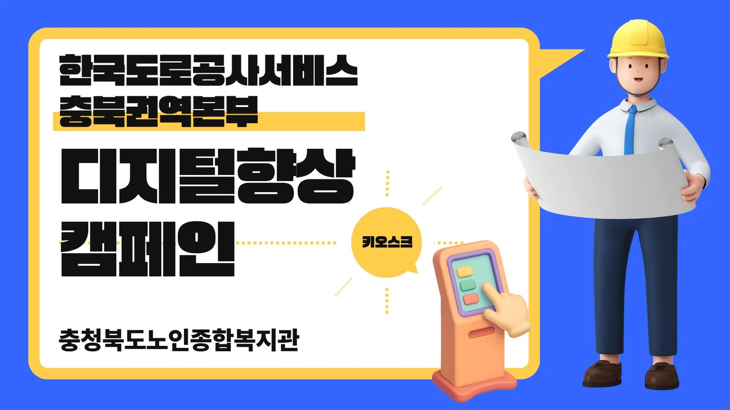 상세이미지-3