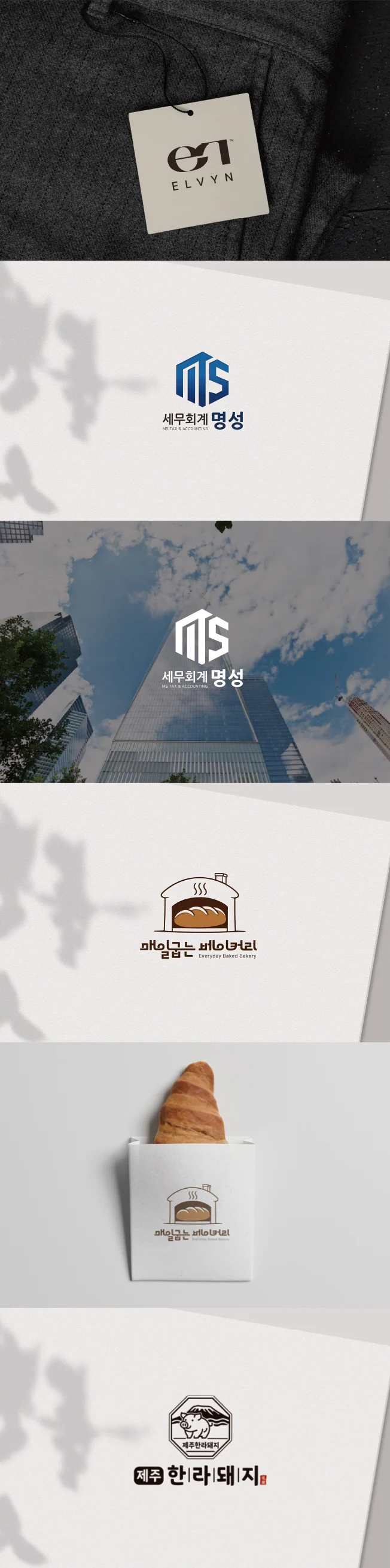 상세이미지-7
