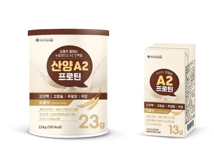 눈에 띄는 건강기능식품+식품 패키지 디자인