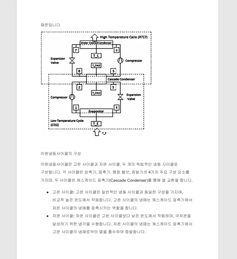 상세이미지-6