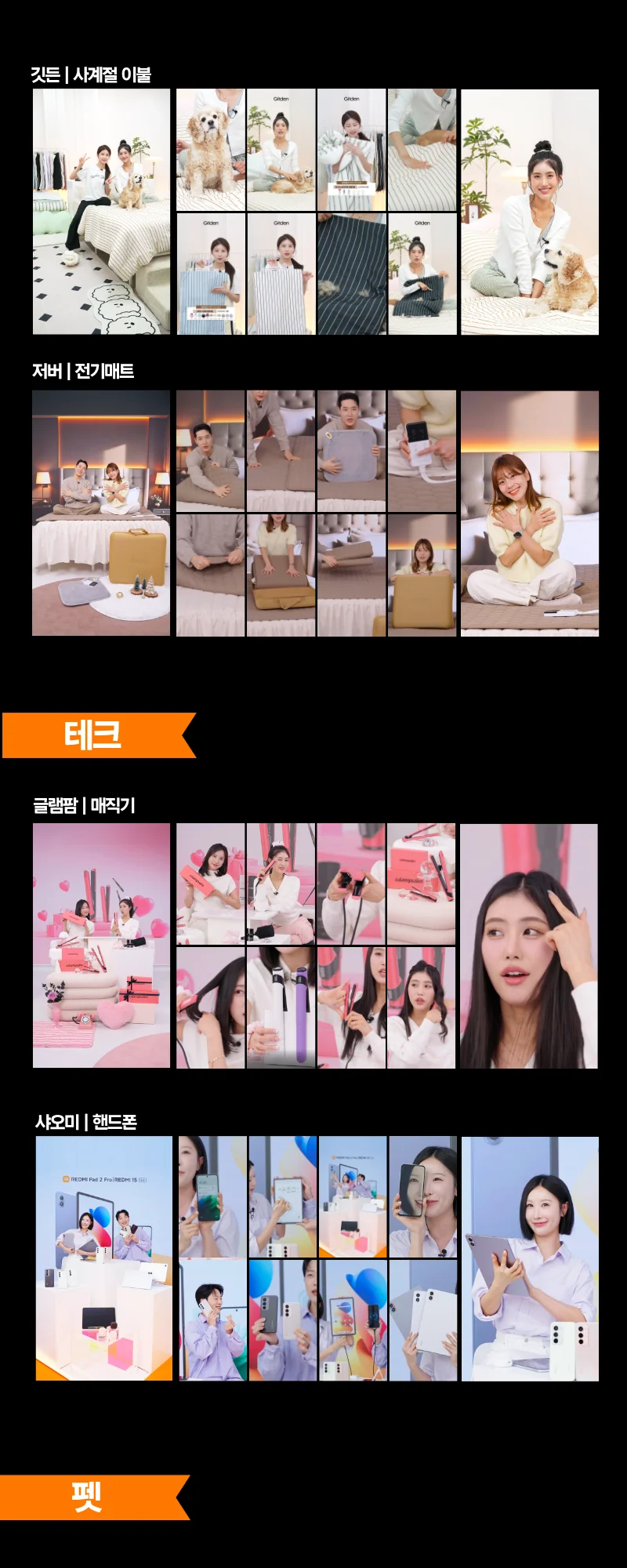 상세이미지-4