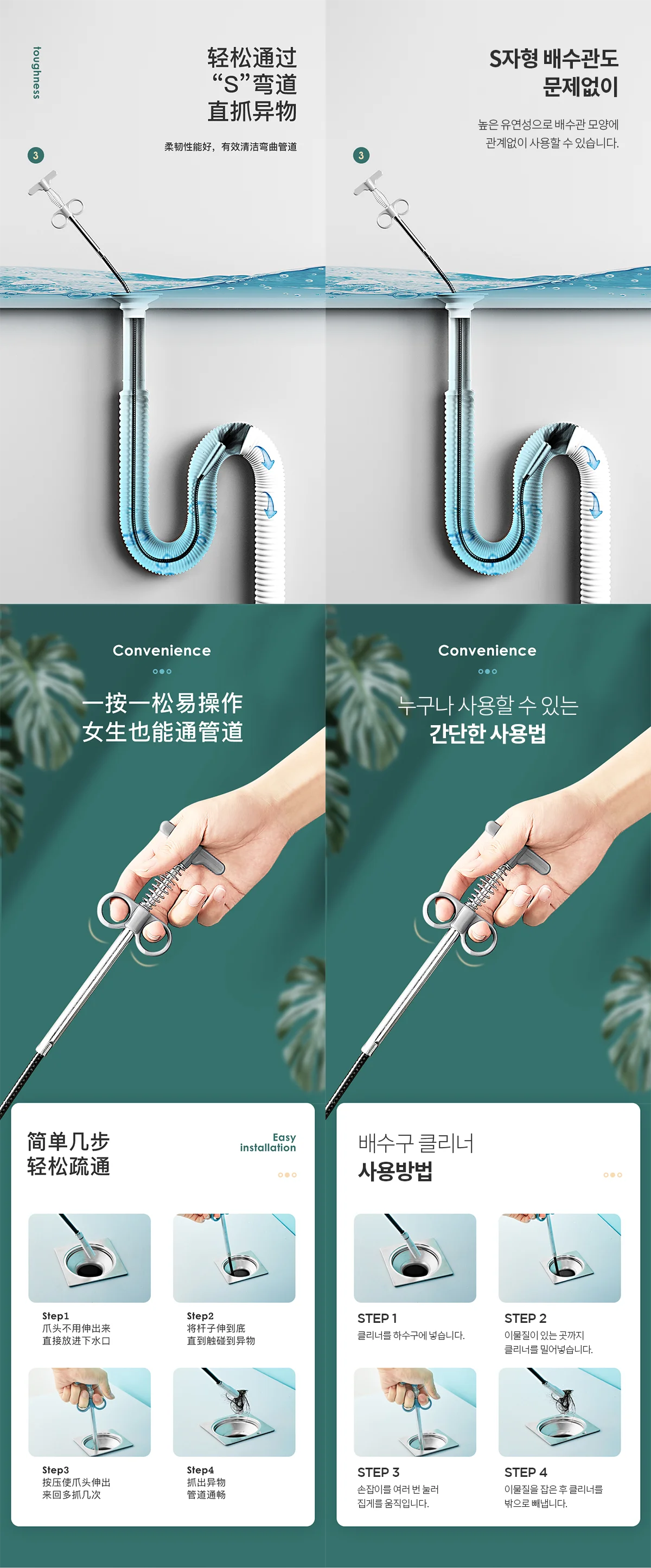 상세이미지-6