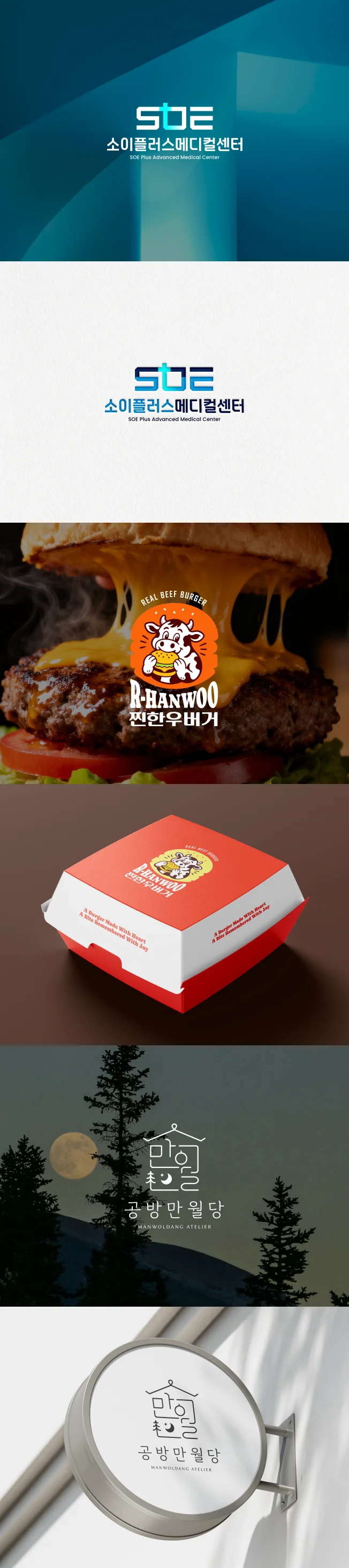 상세이미지-4