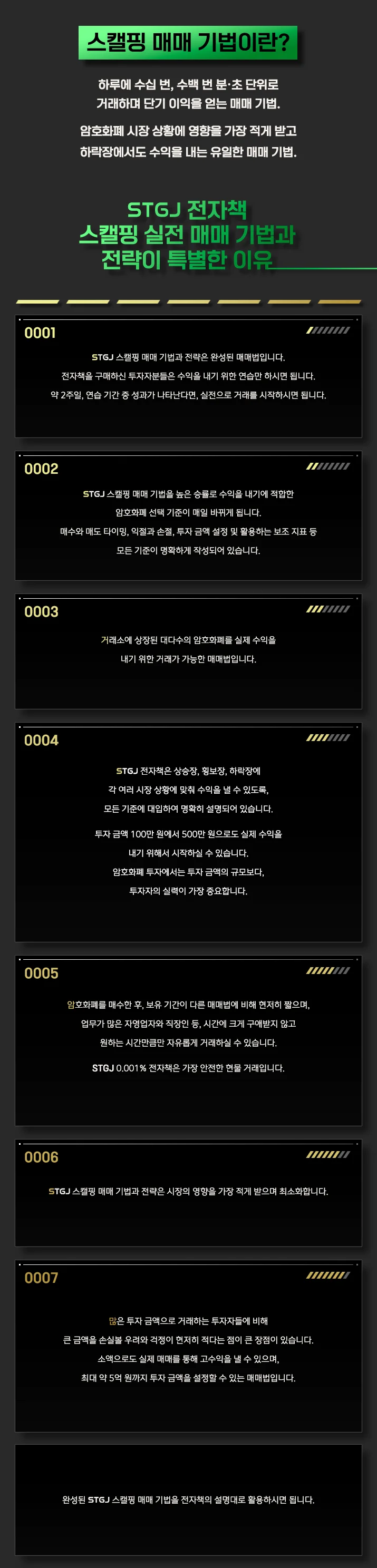 상세이미지-2