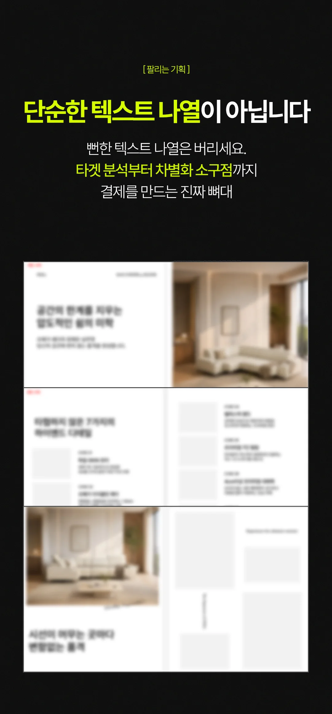 상세이미지-2