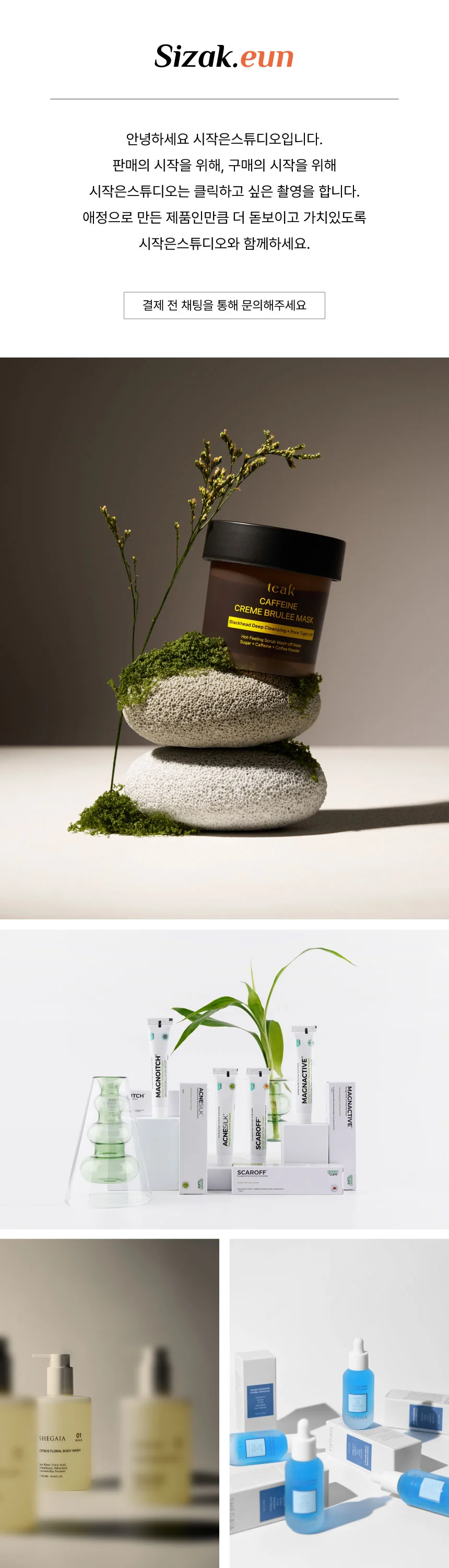 상세이미지-0