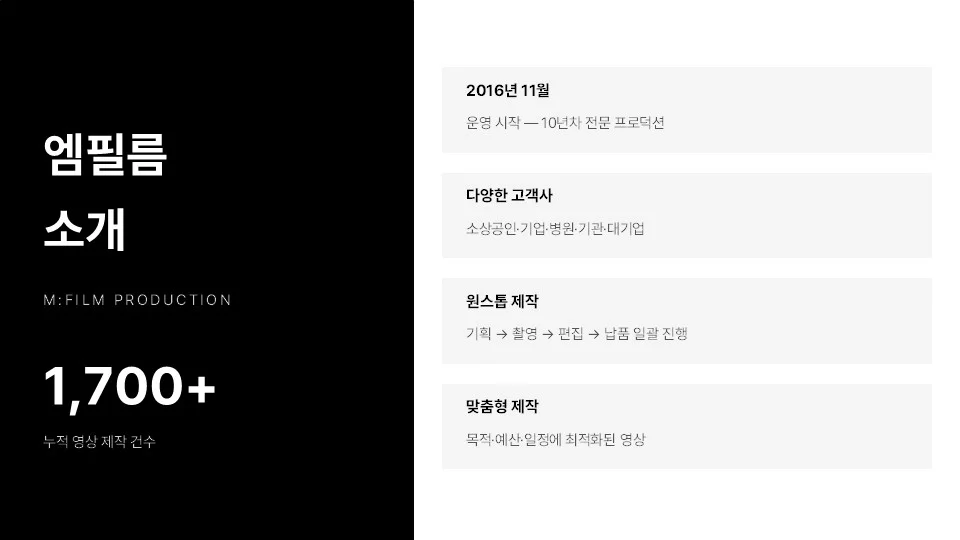 상세이미지-1