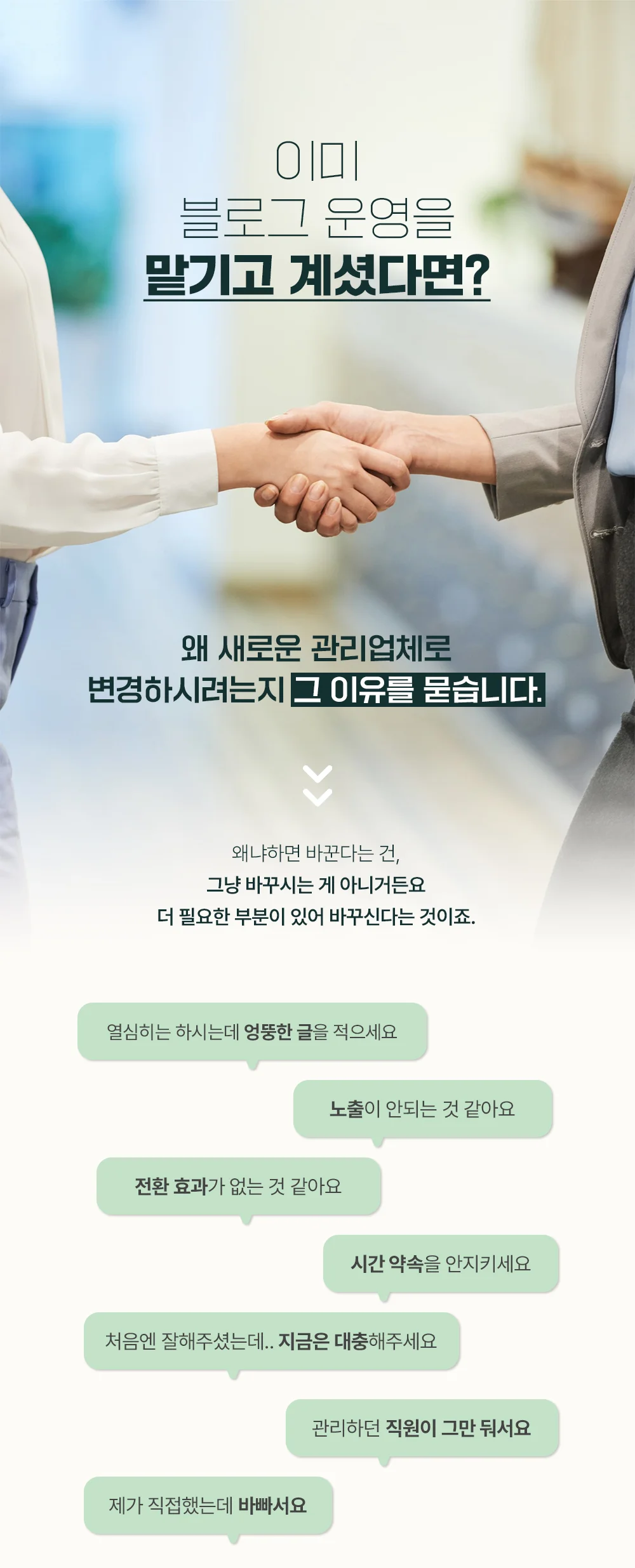 상세이미지-1