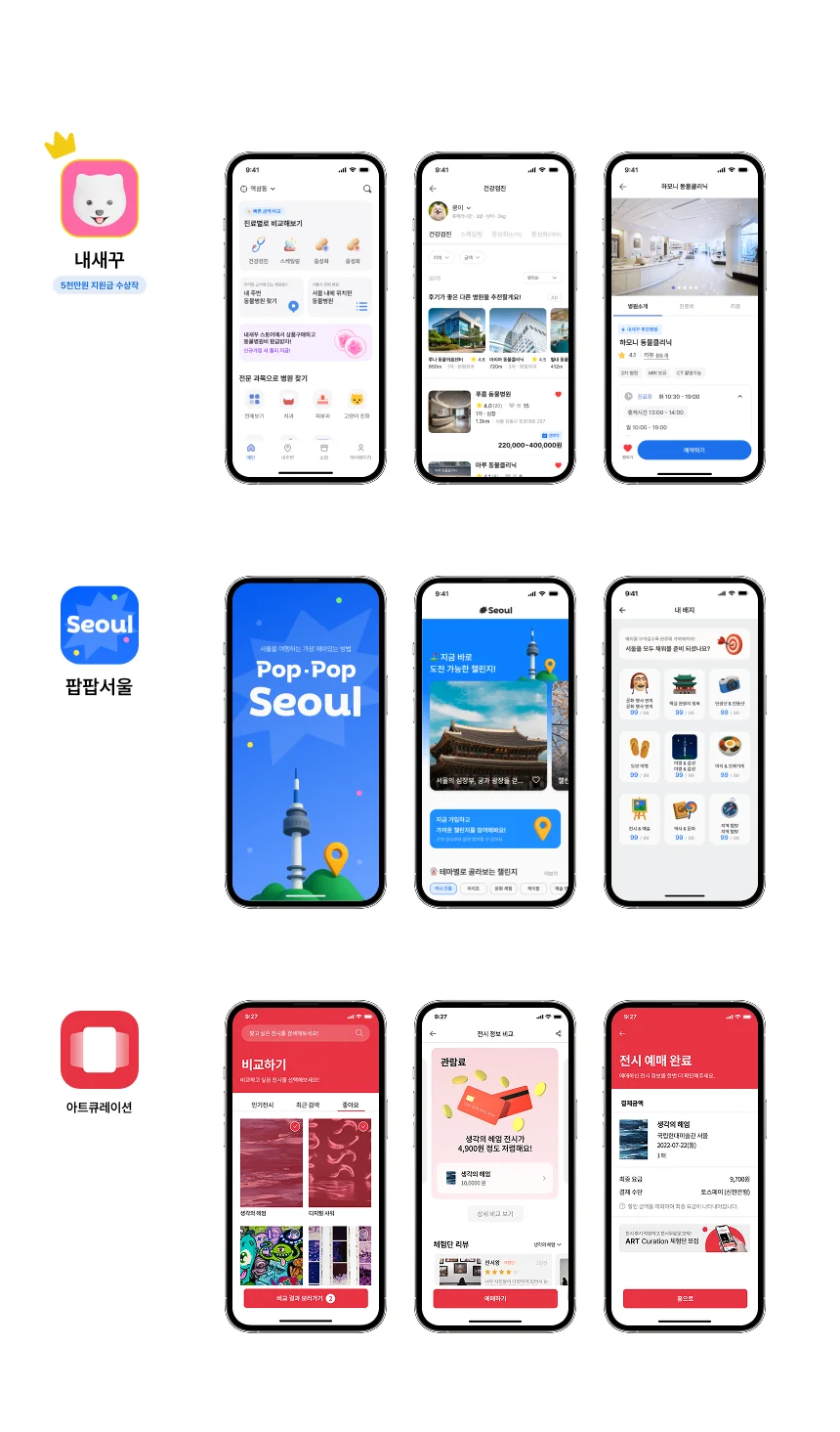 상세이미지-1