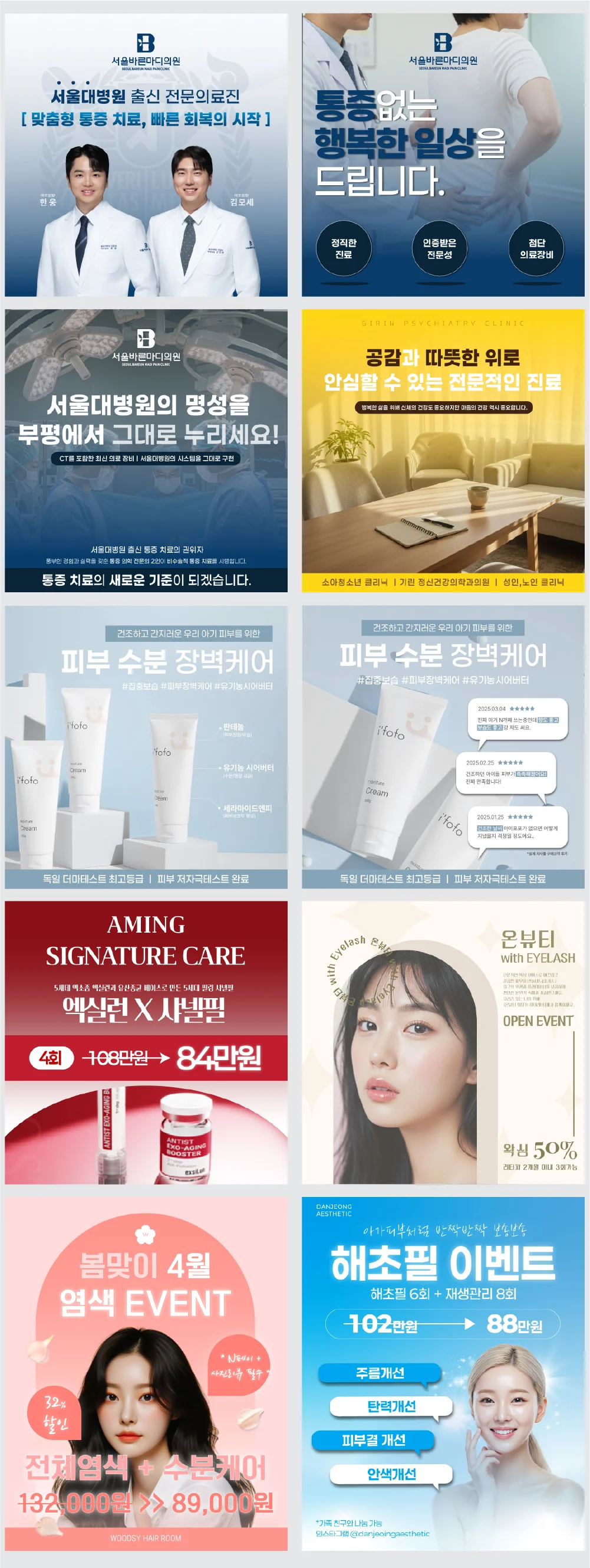 상세이미지-3