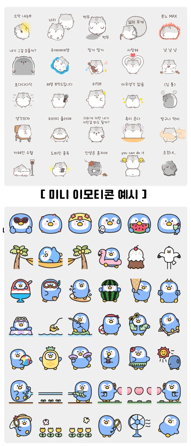 상세이미지-3