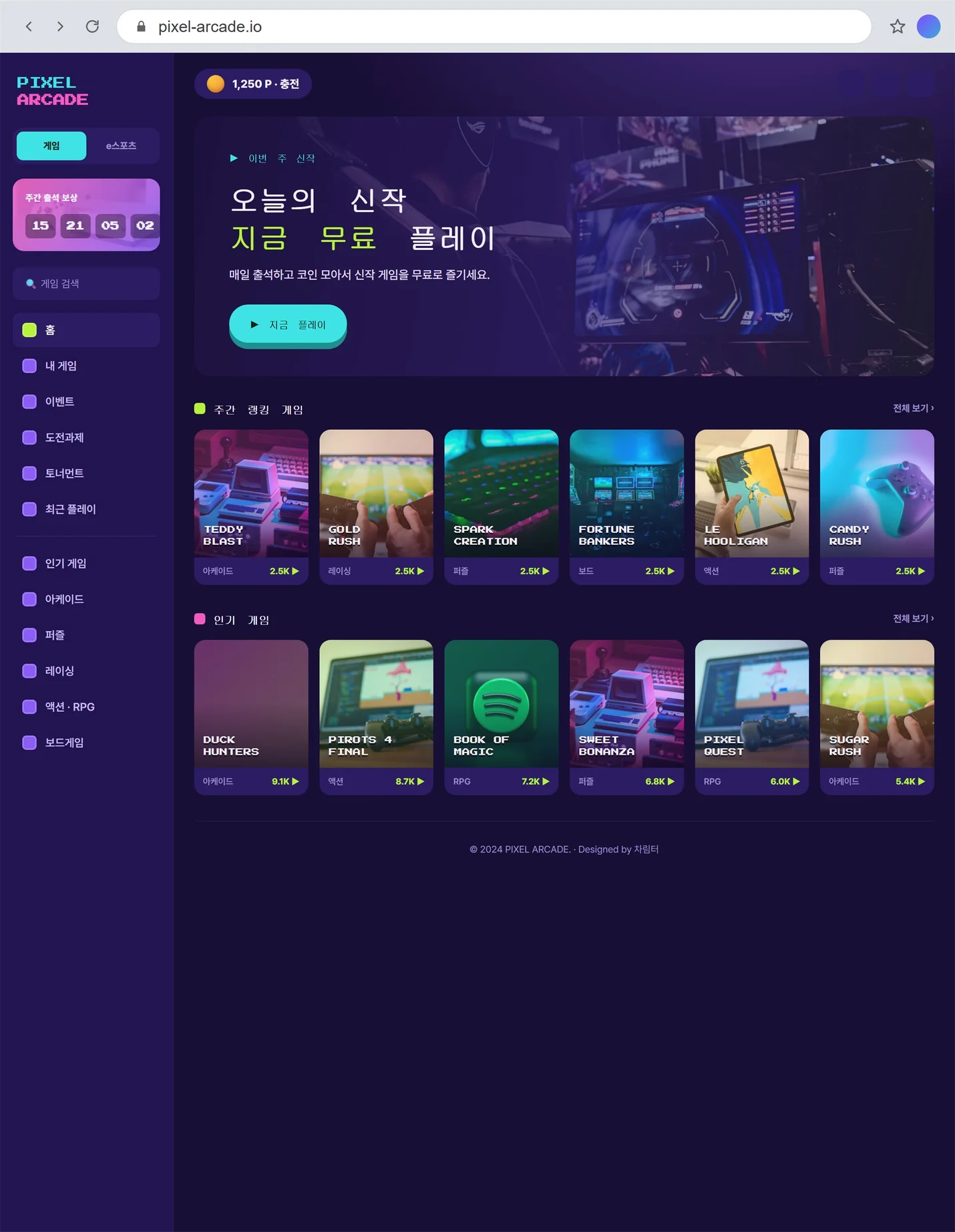 상세이미지-8