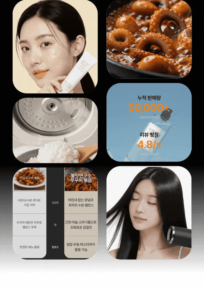 상세이미지-6