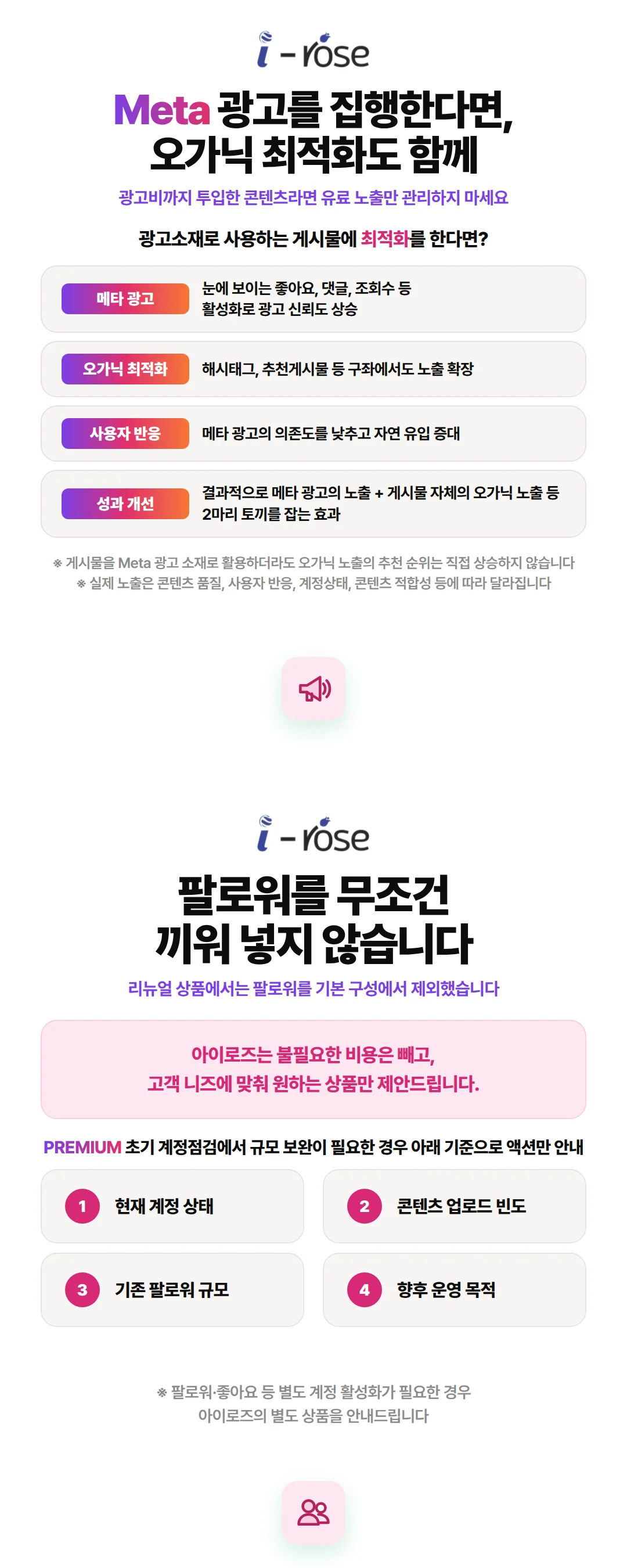 상세이미지-4