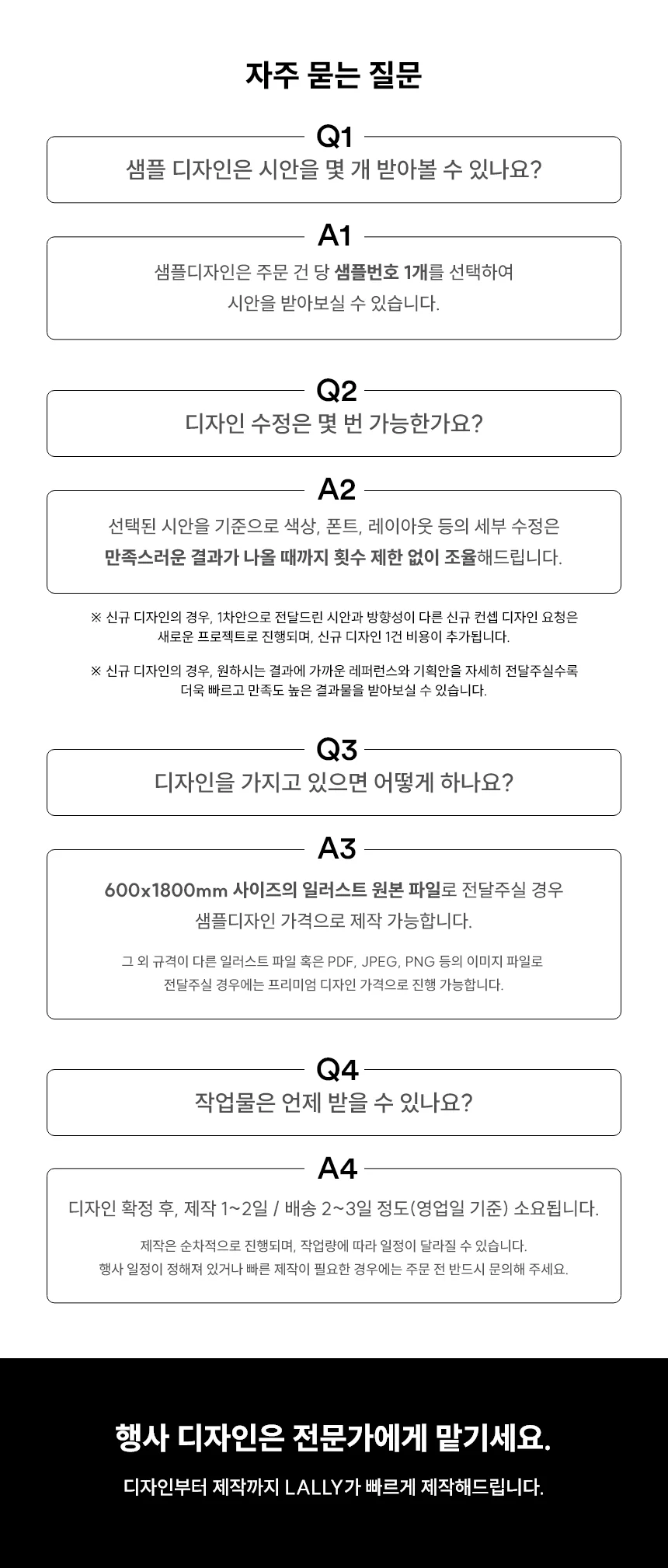 상세이미지-5