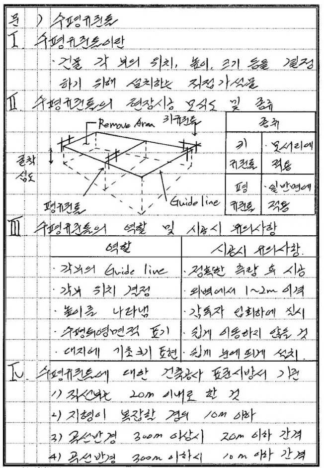 상세이미지-4