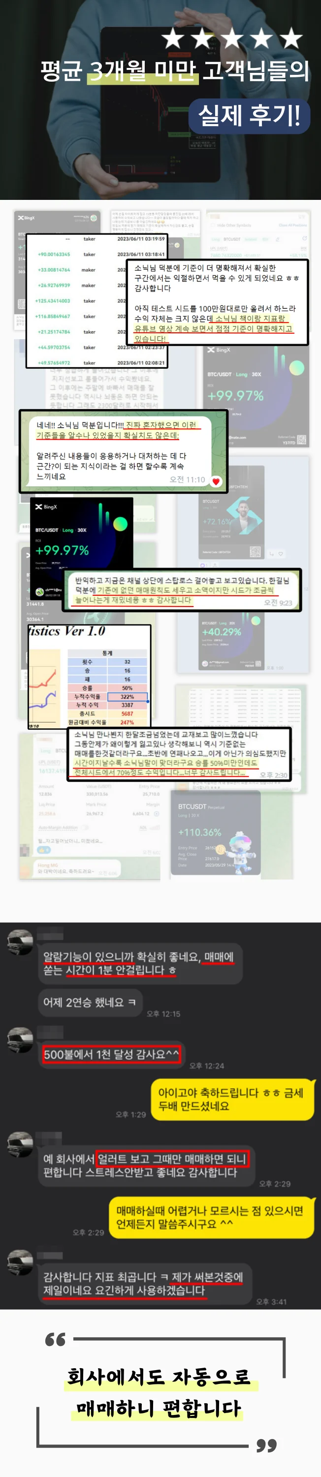 상세이미지-1