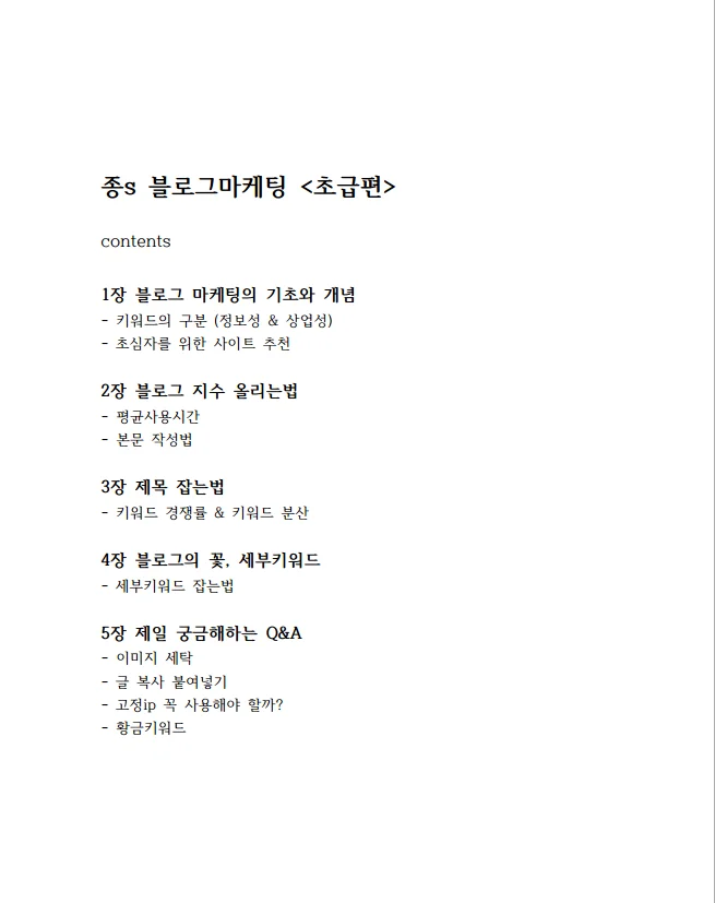 상세이미지-2