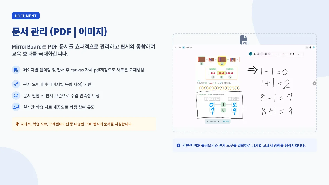 상세이미지-3