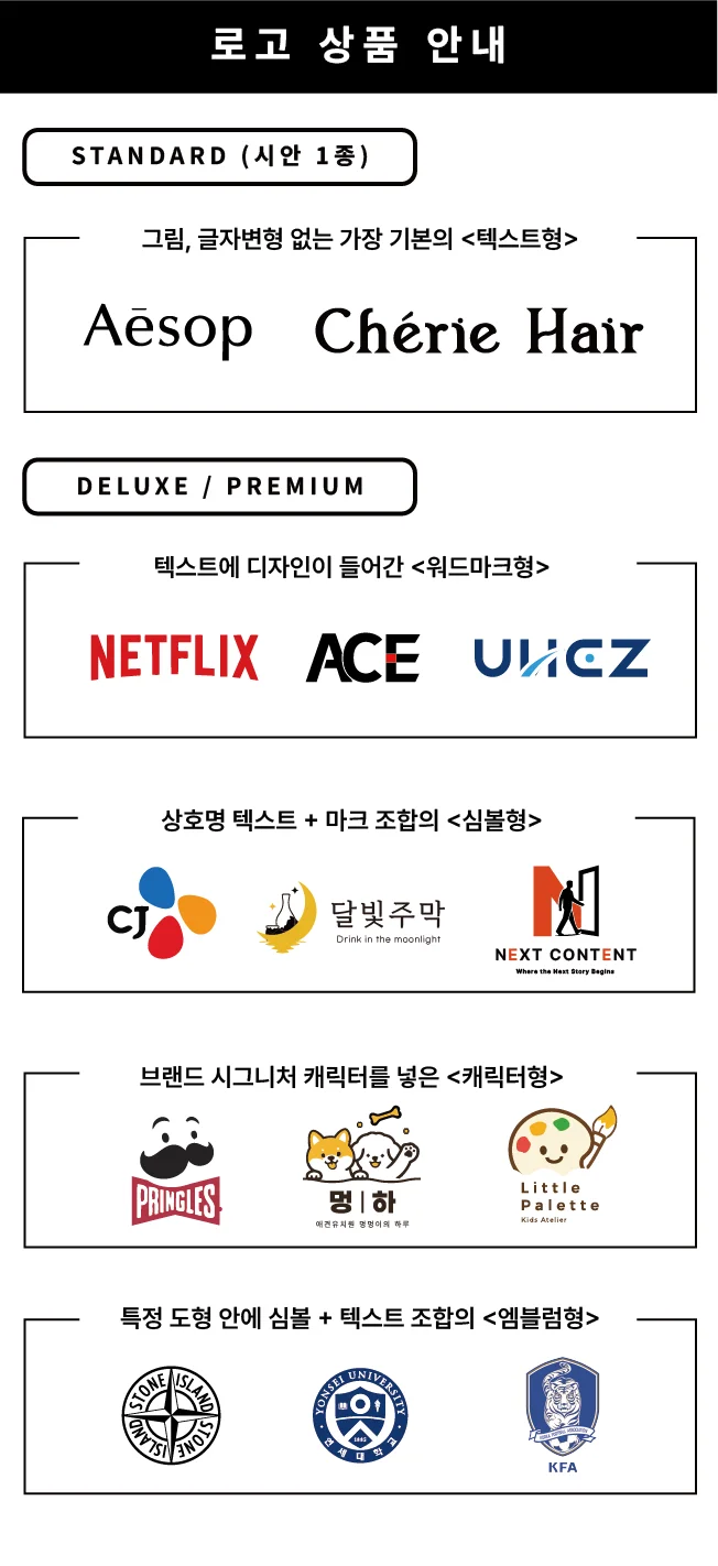 상세이미지-8