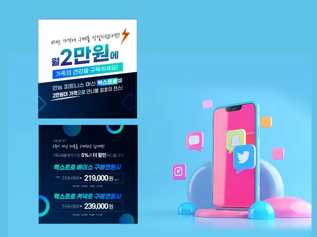 상세이미지-6