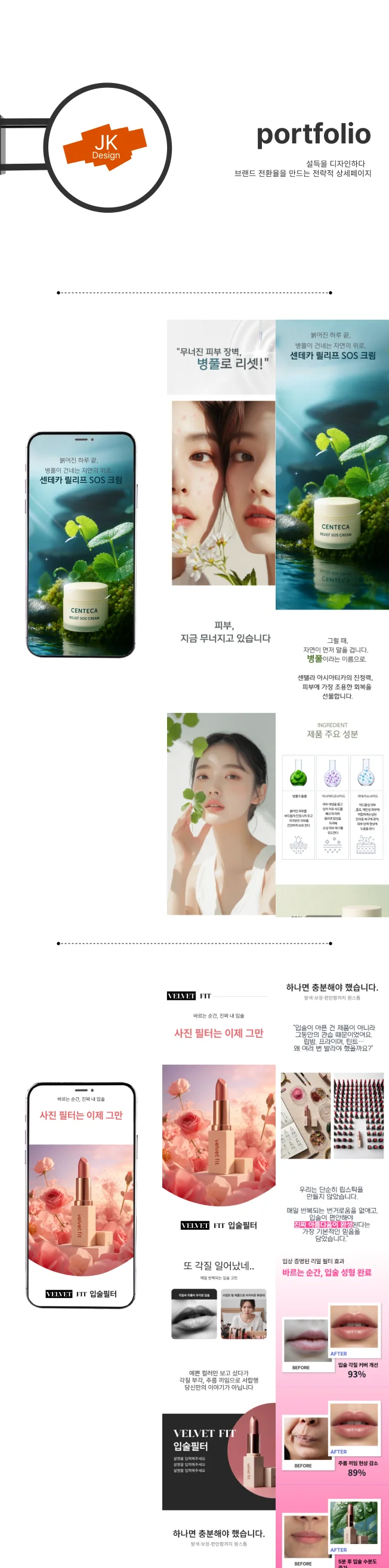 상세이미지-5