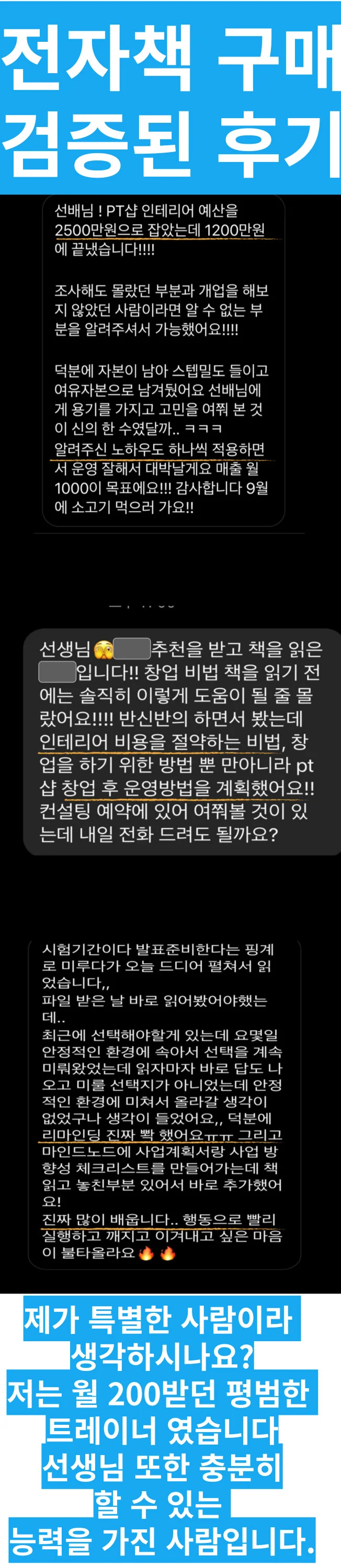 상세이미지-2
