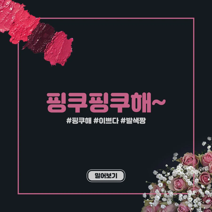 상세이미지-5