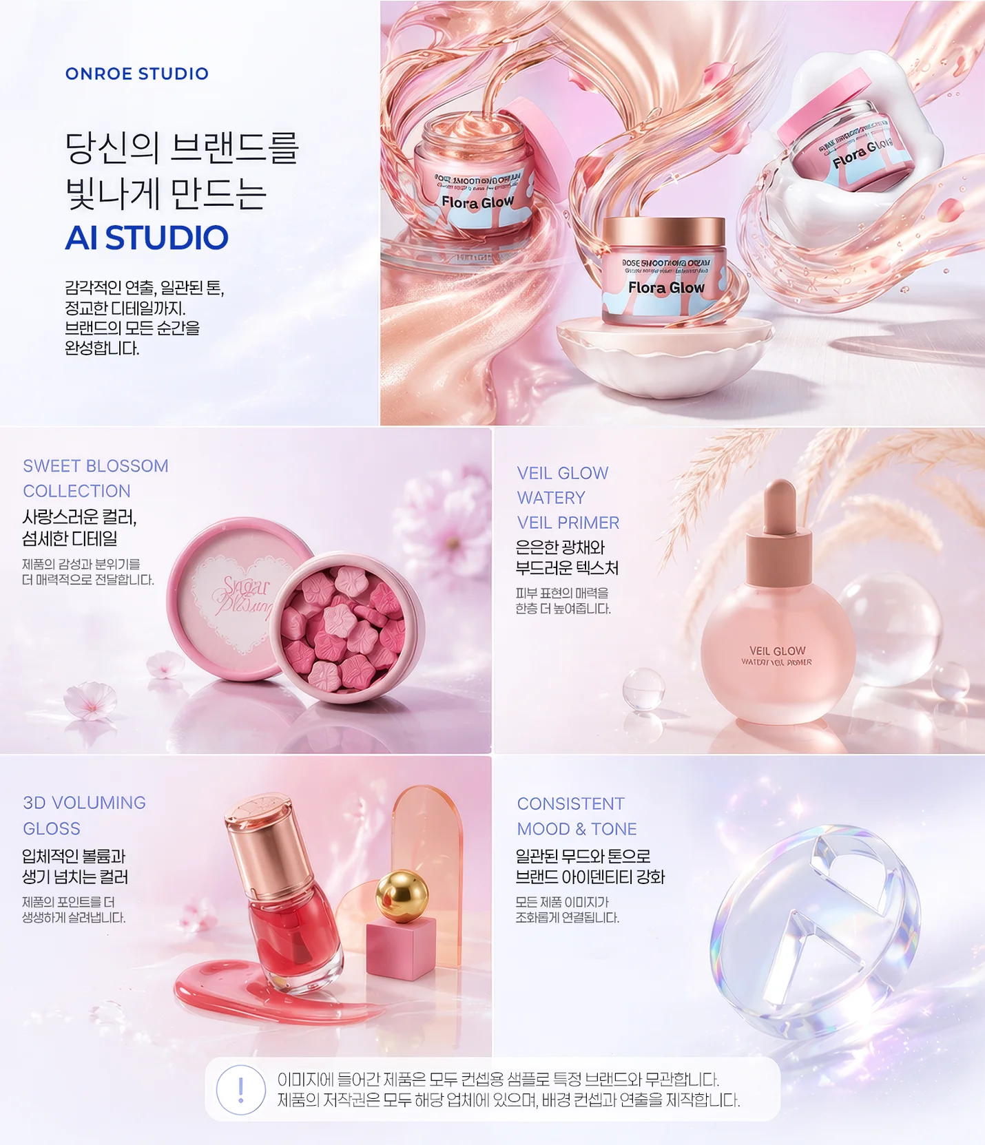 상세이미지-2