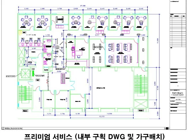 메인 이미지
