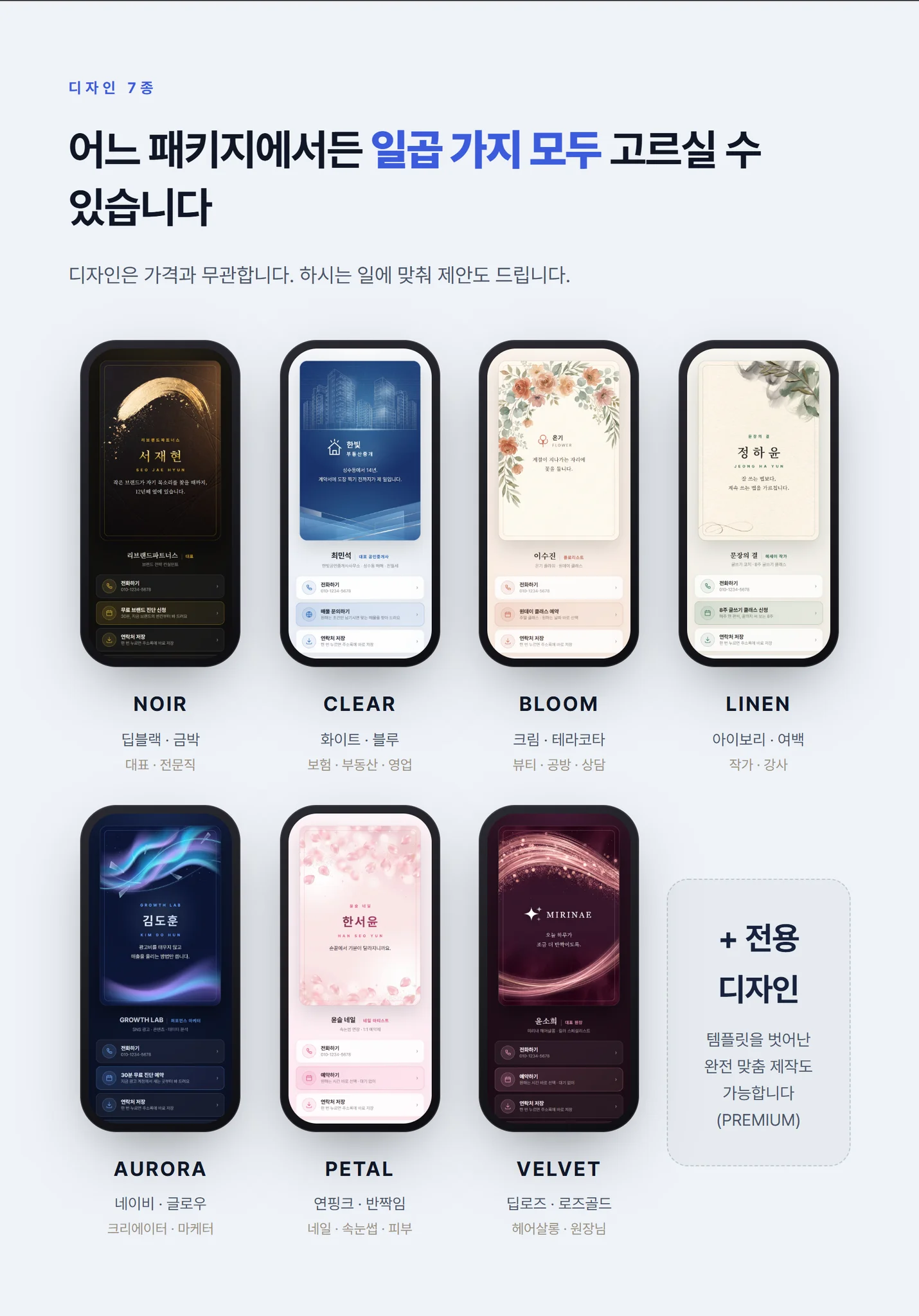 상세이미지-4
