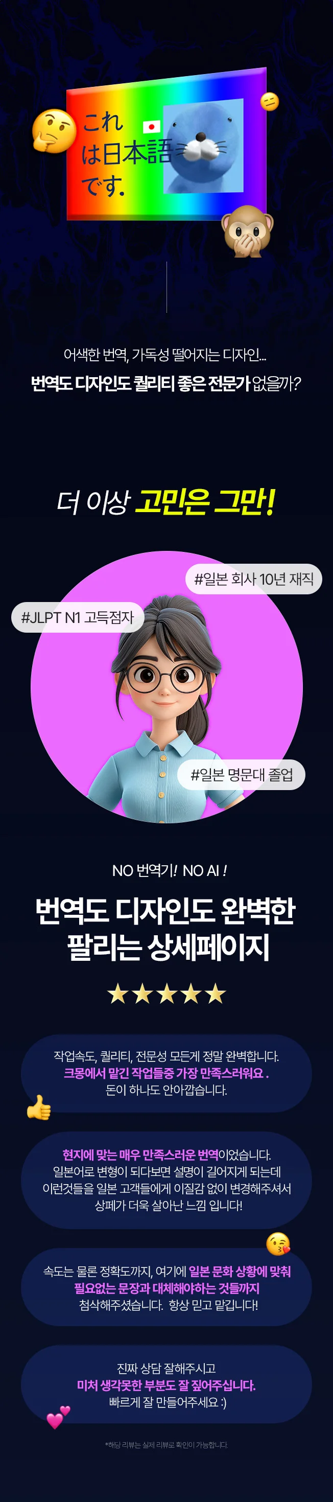 상세이미지-0
