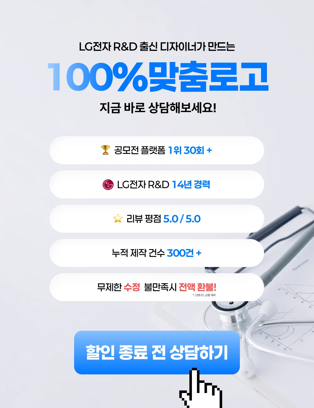상세이미지-8