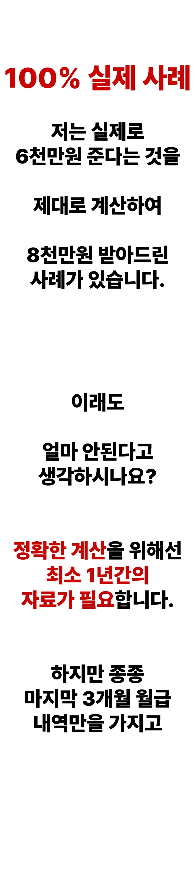 상세이미지-3