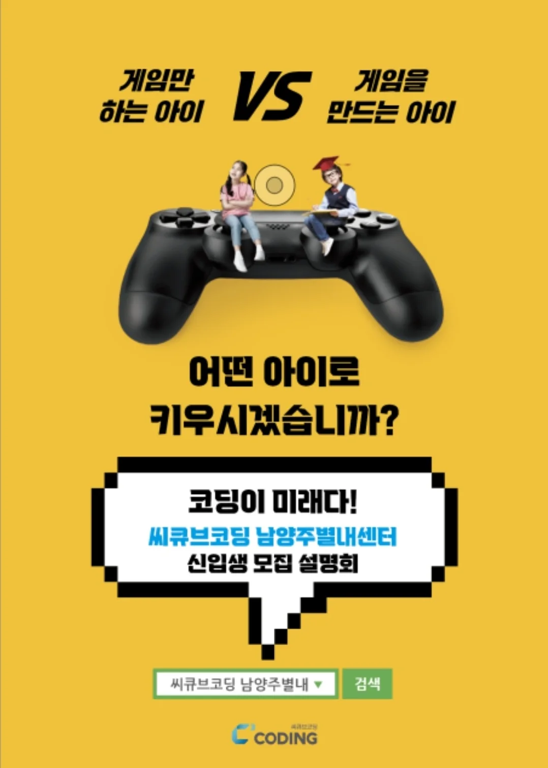 상세이미지-5