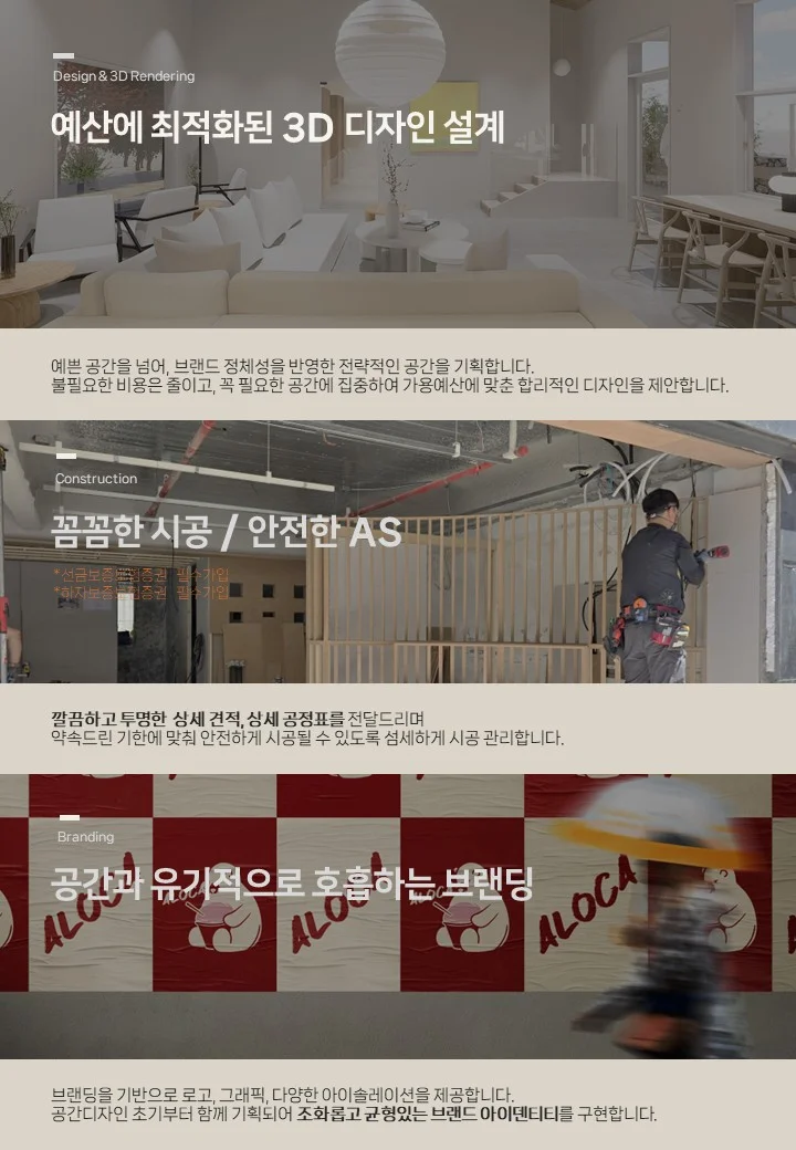 상세이미지-1