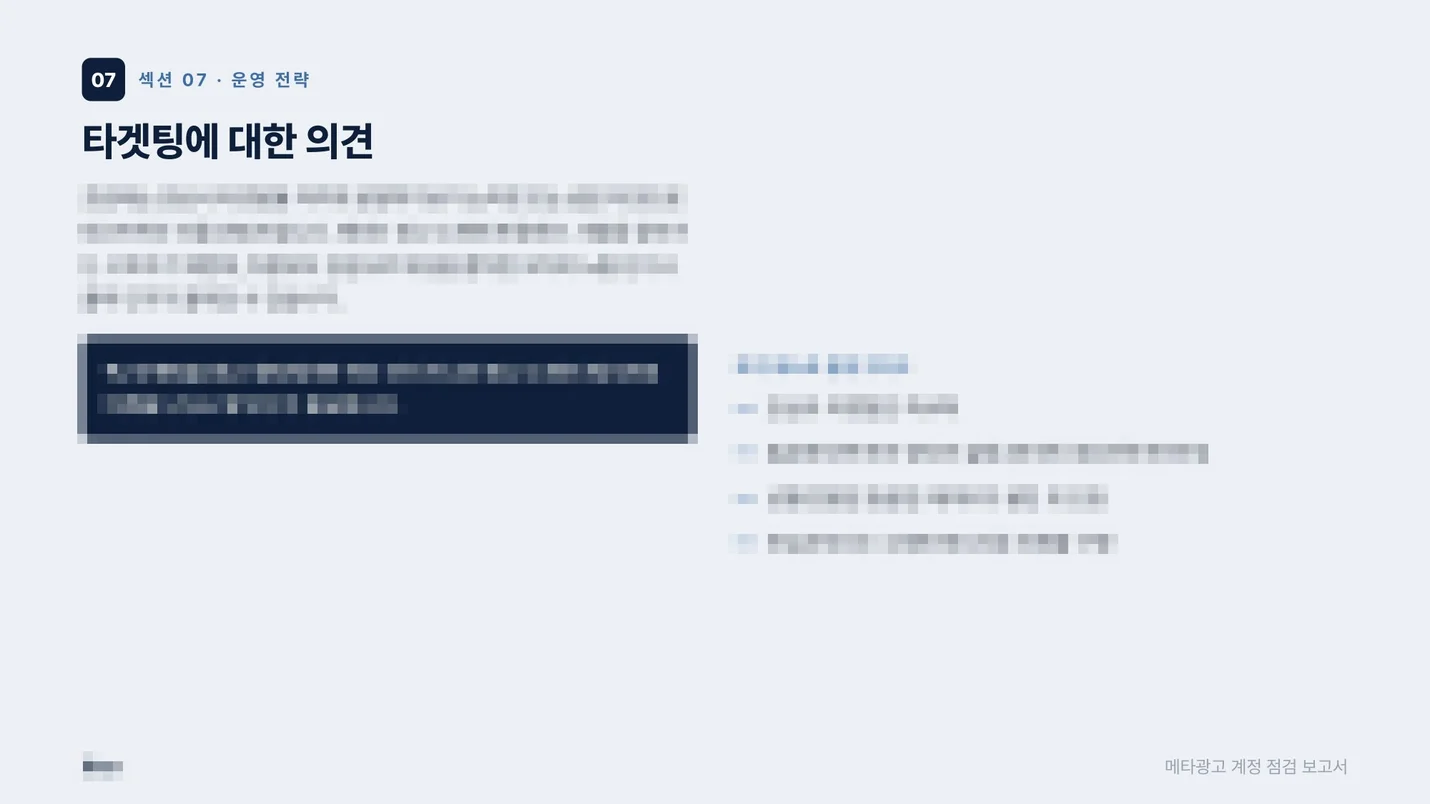 상세이미지-6