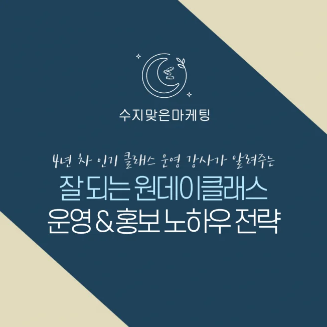 상세이미지-6