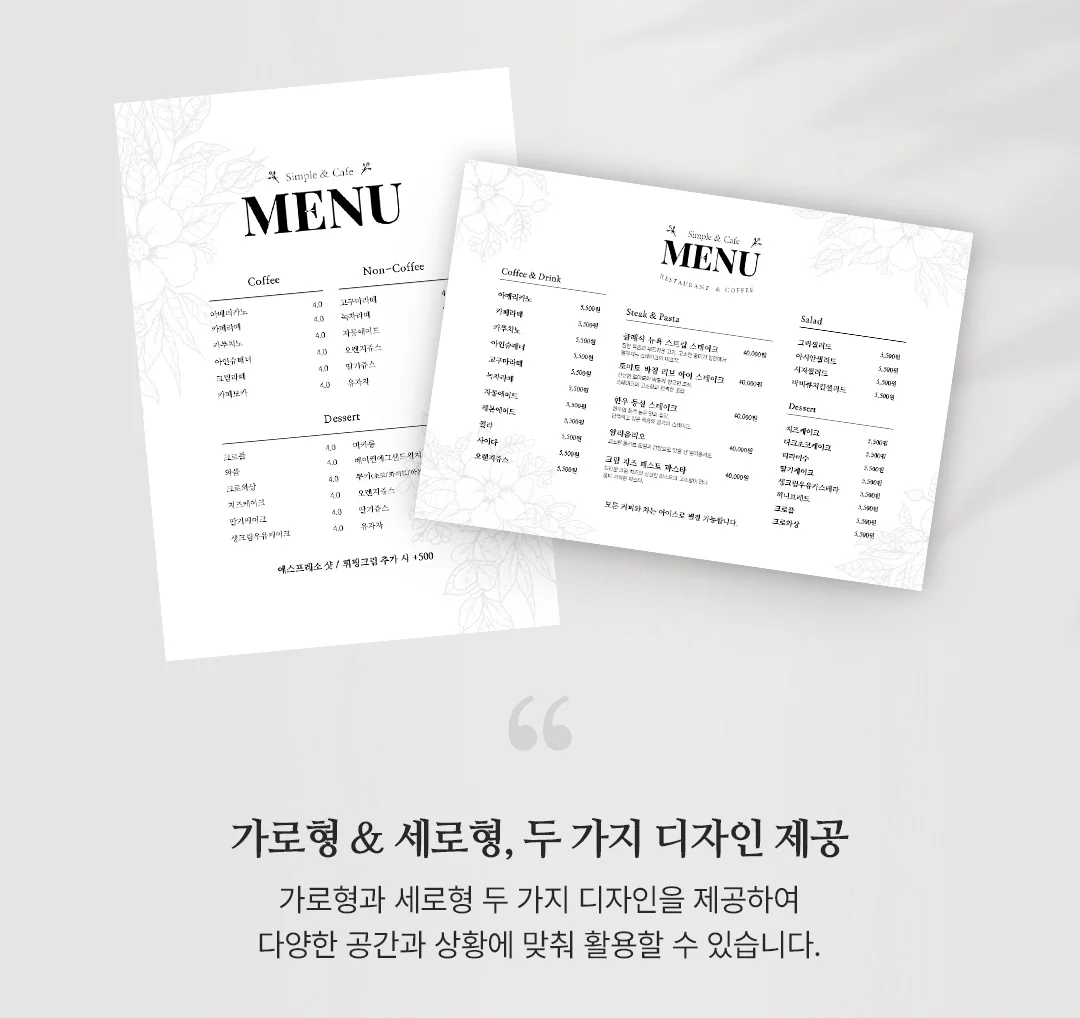 상세이미지-6