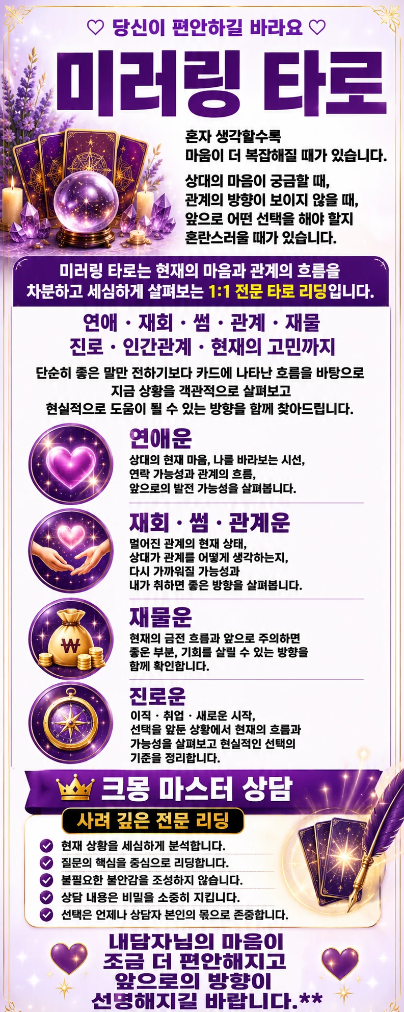 상세이미지-0