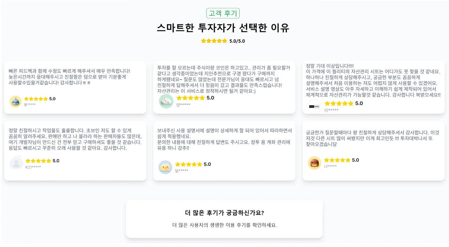 상세이미지-2