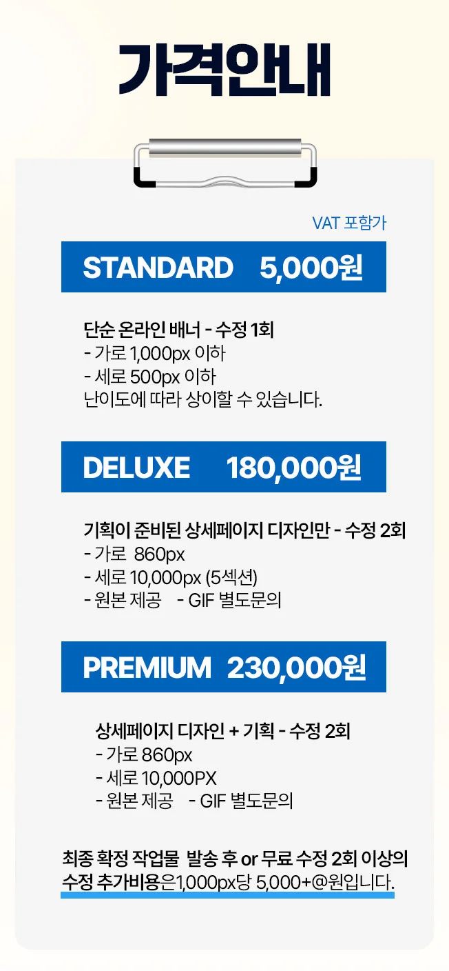 상세이미지-2