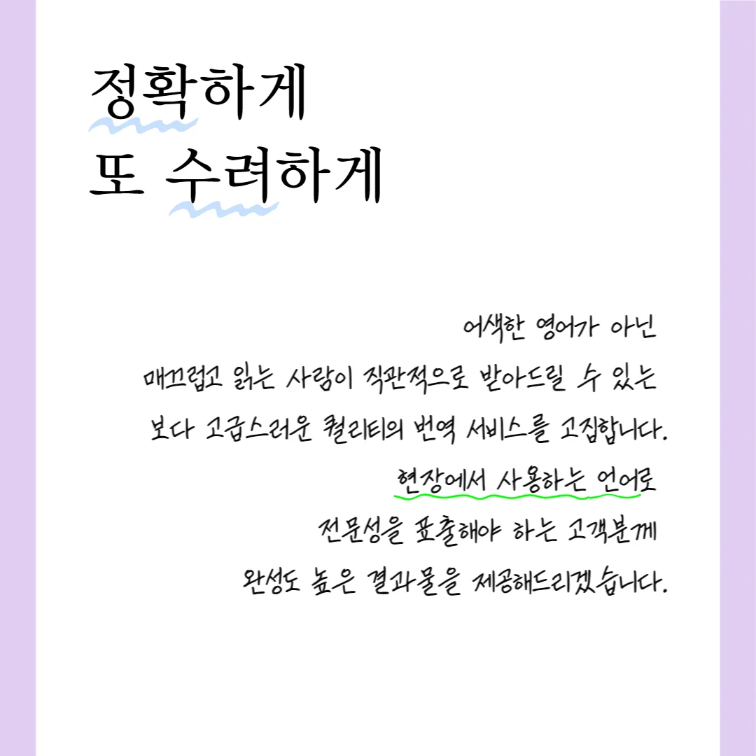 상세이미지-2