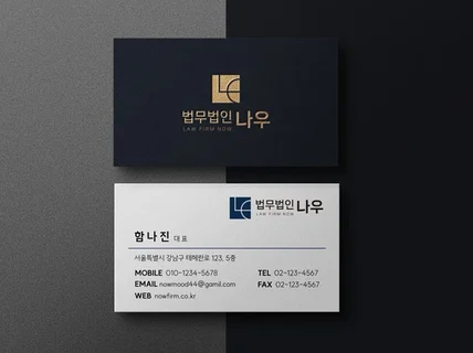 내 사업을 제대로 소개하는 명함 디자인부터 인쇄까지