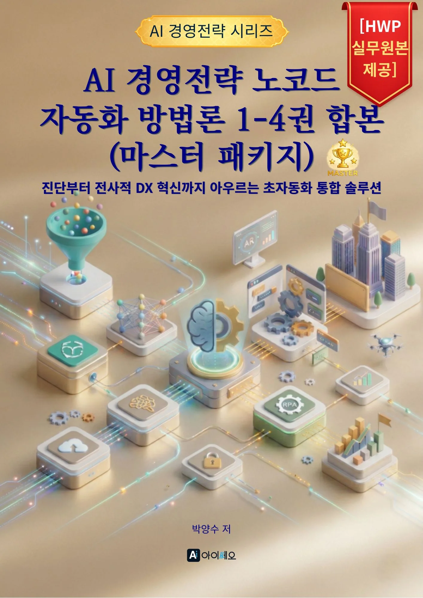 상세이미지-5
