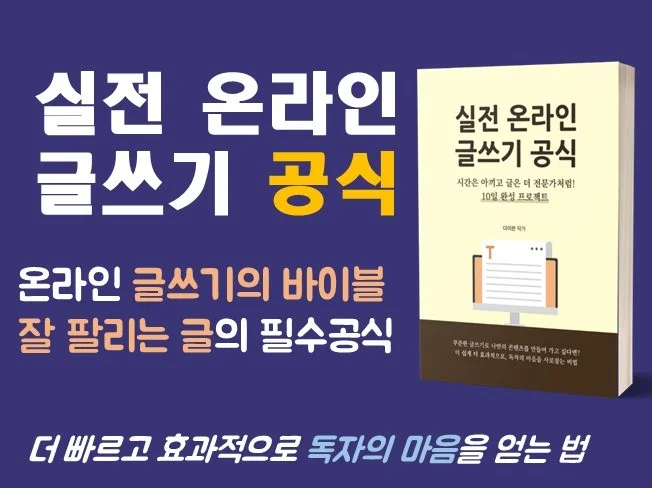 메인 이미지